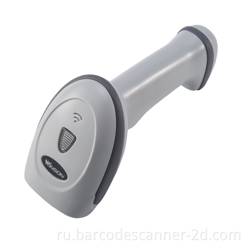 Wired Barcode Reader Handheld 